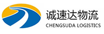 温州到经济技术开发区物流公司